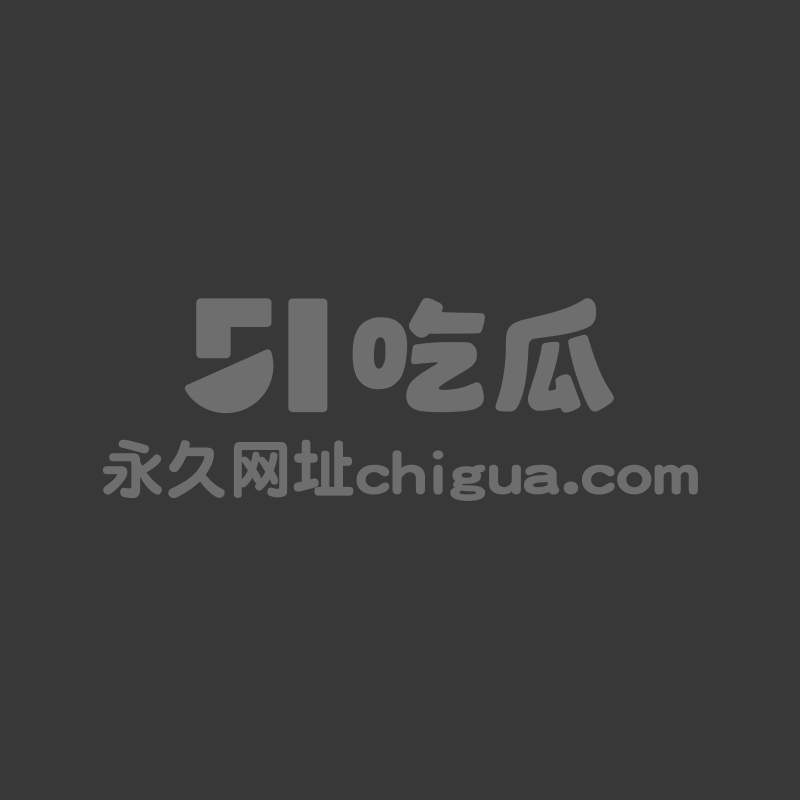 高颜值眼镜妹户外露出私拍 1 拷贝